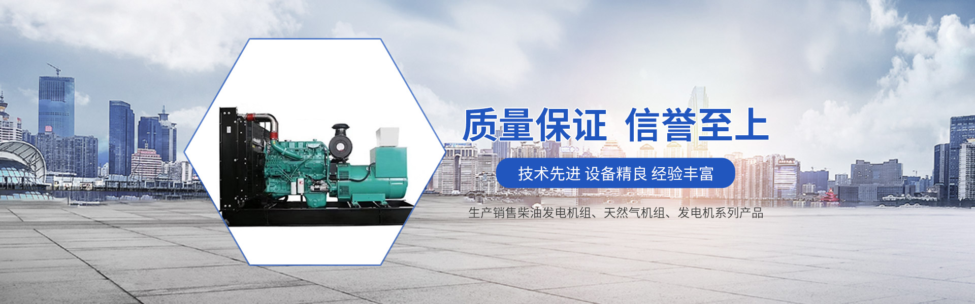 河南J9.COM设备有限公司