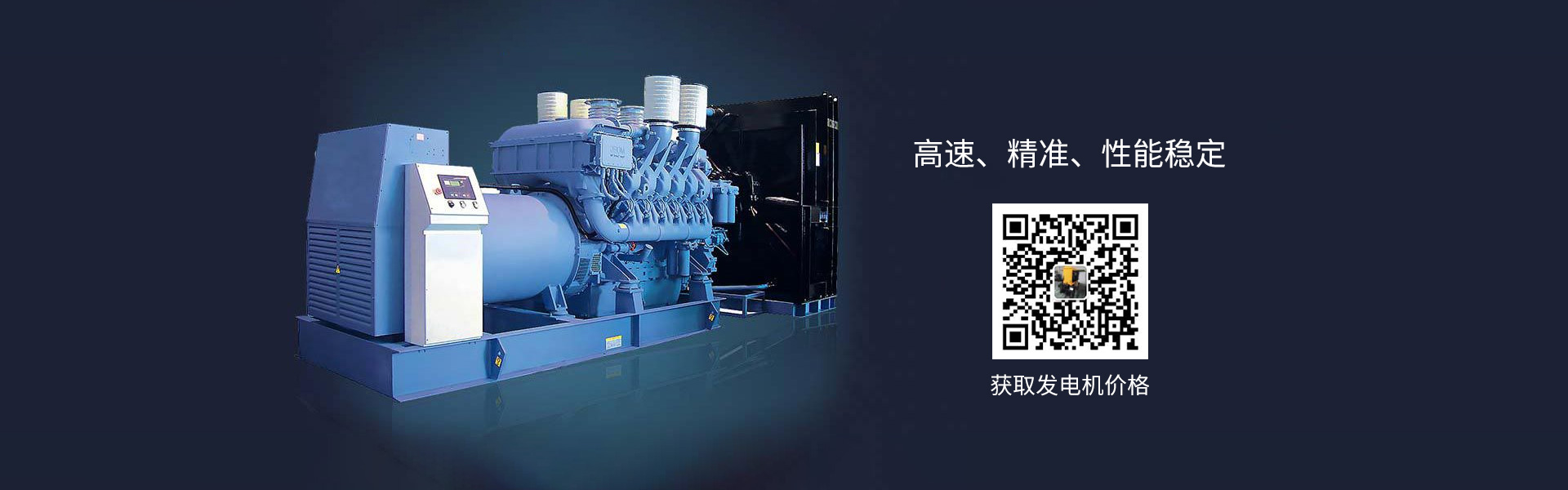 河南J9.COM设备有限公司