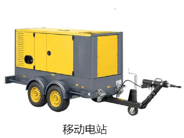 移动电站系列